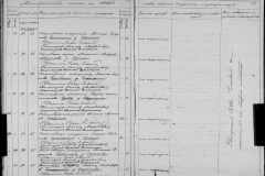 0484-001-1440-067