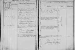 0484-001-1442-181