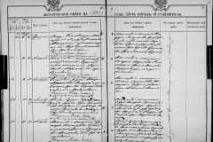0484-001-1443-097