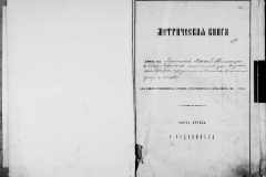 0484-001-1445-002