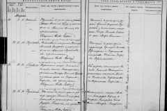 0484-001-1445-041