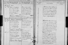 0484-001-1445-073