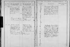 0484-001-1446-148