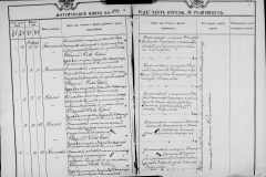 0484-001-1448-007
