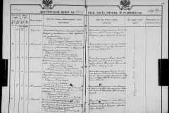 0484-001-1448-102
