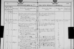 0484-001-1448-104