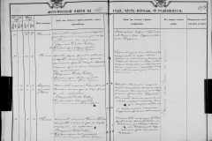 0484-001-1448-129