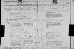0484-001-1448-146