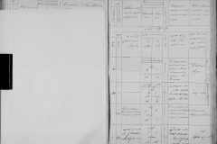 0484-001-1461-134
