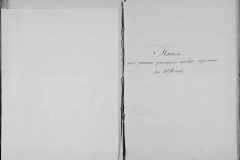0484-001-1461-224