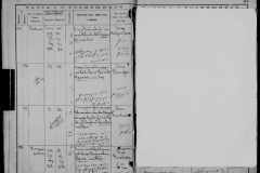 0484-001-1481-065