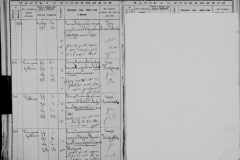 0484-001-1482-183
