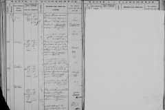 0484-001-1483-197