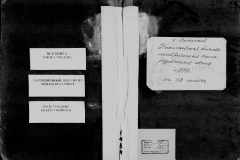 0484-001-1484-001