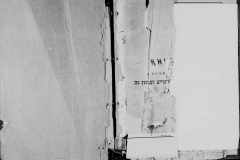 0484-001-1485-002