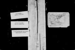 0484-001-1579-001