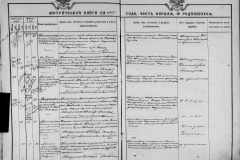 0484-001-1580-013