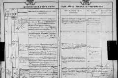 0484-001-1580-020