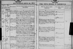 0484-001-1580-050
