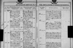 0484-001-1580-100