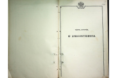 0484-001-2251-067