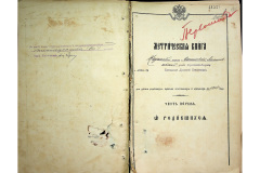 0484-001-2251-130