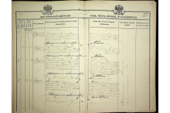0484-001-2251-179