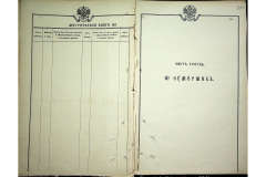 0484-001-2251-220