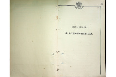 0484-001-2252-022