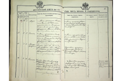 0484-001-2266-024