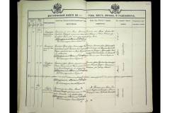 0484-001-2266-226
