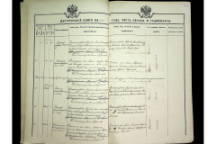 0484-001-2266-232