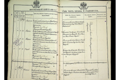 0484-001-2268-008