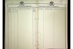 0484-001-2268-056