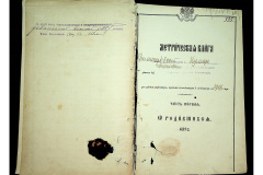 0484-001-2268-182