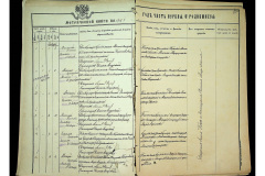 0484-001-2268-183