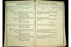 0484-001-2268-192