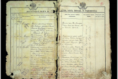 0484-001-2269-003