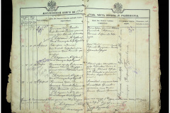 0484-001-2269-018