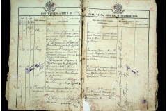 0484-001-2269-019