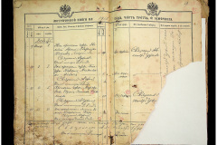 0484-001-2269-100