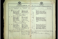 0484-001-2269-120