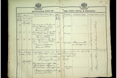 0484-001-2269-135