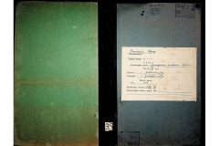 0484-001-2279-001