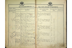 0484-001-2279-007