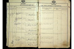 0484-001-2281-006