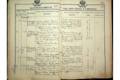 0484-001-2282-126