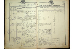 0484-001-2282-127