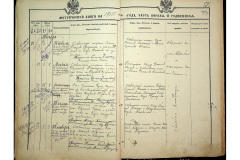 0484-001-2282-128