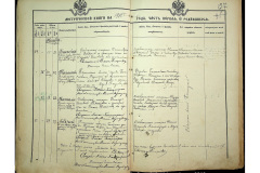 0484-001-2282-130